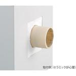 エコノミー管状電気炉用オプション品 アズワン