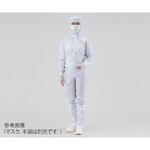 クリーンスーツ オールインワン 4L 白 アズワン