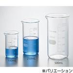 トールビーカー TFBシリーズ アズワン