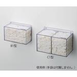 クリーンノール手袋ホルダー 壁掛 アズワン