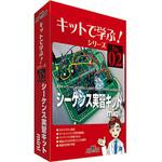 AKE-1014S キットで学ぶ!シリーズ 電子回路学習キット 1セット アドウィン 【通販モノタロウ】