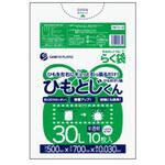 ひも付きゴミ袋 半透明 HMTHシリーズ サンキョウプラテック