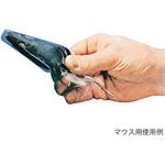 ディスポ拘束衣 バイオリサーチセンター