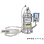 カートリッジ純水器 クラスピュア αΩβ 三菱ケミカルアクア・ソリューションズ