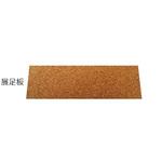 展足板 100×360mm 志賀昆虫普及社