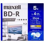 録画用BD-R 1回録画用 25GB マクセル