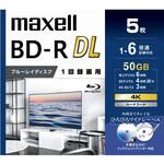 録画用BD-R DL 1回録画用 50GB マクセル