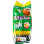 作業用手袋 スーパーフィットマン 5色 富士手袋工業(天牛)
