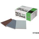 リコスポンジ研磨材 理研コランダム
