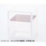 予備棚板(非帯電仕様) パソリナデシケーター(非帯電タイプ) 予備棚板 パソリナ