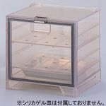 ユニットデシケーター(非帯電タイプ) アズワン