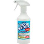 ジアウォッシュ 三和製作所