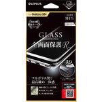 Galaxy S8+ SC-03J/SCV35 ガラスフィルム 「GLASS PREMIUM FILM」 全画面保護 R 高光沢/[G1] 0.33mm 耐衝撃 LEPLUS