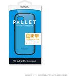 AQUOS R compact SHV41/SoftBank 耐衝撃ハイブリッドケース「PALLET」 ストラップホール付 LEPLUS
