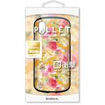 iPhone XS/iPhone X  耐衝撃ハイブリッドケース「PALLET Design」 衝撃吸収 ストラップホール付 LEPLUS