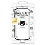 iPhone XS/iPhone X  耐衝撃ハイブリッドケース「PALLET Design」 衝撃吸収 ストラップホール付 LEPLUS