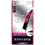 LP-ZEN4PSFGC ZenFone(TM) 4 Selfie Pro ガラスフィルム 「GLASS PREMIUM FILM」 高光沢/[G2] 0.33mm LEPLUS