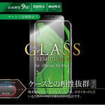 LP-IPLFGFMBK iPhone XS Max ガラスフィルム 「GLASS PREMIUM FILM」 平面オールガラス ブラック/マット・反射防止/0.33mm LEPLUS