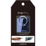 スマートフォンリング 「Grip Ring」 【Metal】 スタンド機能 LEPLUS