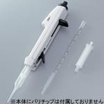 4720 000.011 マイクロピペット 4720 Eppendorf(エッペンドルフ) 容量1～10μL - 【通販モノタロウ】