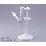 自給式マイクロピペット用 オプション Socorex(ソコレックス)