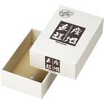 L-313 旬の味覚(中) ヤマニパッケージ