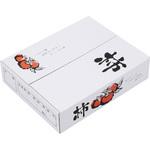 柿の箱一段A式 ヤマニパッケージ