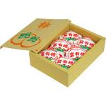サービス柿 大 ヤマニパッケージ
