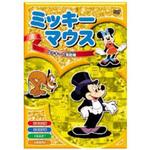 AAM-001 アニメDVD ミッキー・マウス 「ミッキーの消防隊」 エー・アール・シー