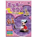 AAM-006 アニメDVD ミッキー・マウス 「ミッキーのゴルフ」 エー・アール・シー