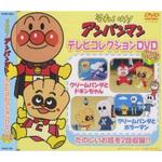それいけ!アンパンマン テレビコレクションDVD クリームパンダ編 バップ