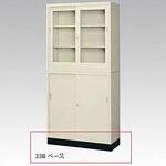スチール保管庫用オプション アズワン