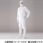コンポジットワンピース[CL100] ゴールドウイン