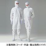 バイオクリーンワンピース(腰裏地付)[CL100] ゴールドウイン