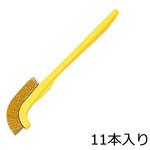 ラボランナイロンホルダーブラシ アズワン