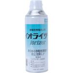 静電気帯電防止剤 アズワン