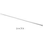 BAR-SUS シャフト BAR-SUS アズワン