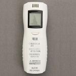 アルコールチェッカー アイリスオーヤマ