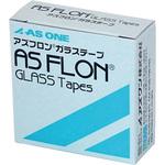 アズフロン(R)ガラステープ アズワン