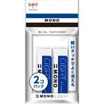 JSA-265 消しゴム モノライト トンボ鉛筆