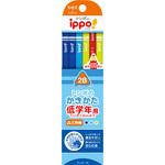 低学年用 かきかた鉛筆 プレーン(三角) トンボ鉛筆