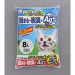 クリーン&フレッシュ Ag+ アイリスオーヤマ