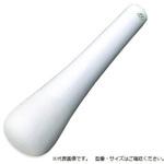 乳棒(化陶型) CC印(ニッカトー)