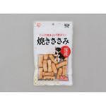 P-KJ-YS50 焼きささみ アイリスオーヤマ