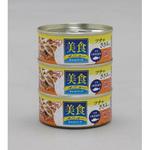 美食メニュー3Pツナ一本仕込み アイリスオーヤマ