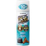 防水スプレー 多用途+長時間 セメダイン