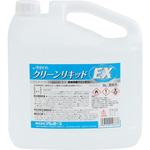 14663 クリーンリキッドEX 1本(5L) アルボース 【通販モノタロウ】