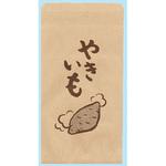やきいも袋 カクケイ