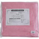 約28.75g/枚(92匁) レピアスレンカラー おしぼり 重光商事
