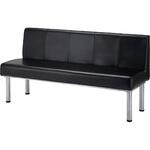 ウェイティングチェア パント150 西村製作所